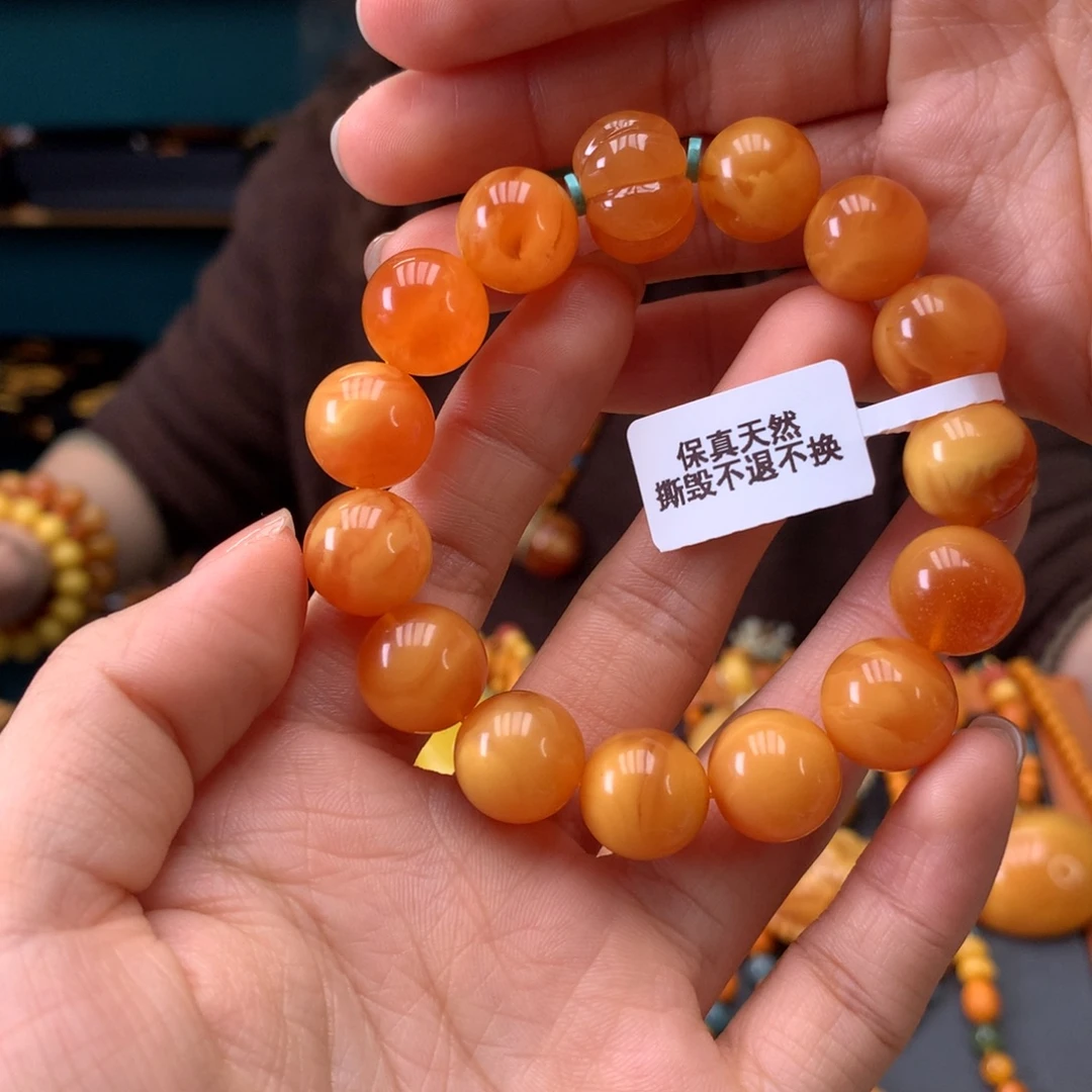 蜜蜡未镶嵌手串天然