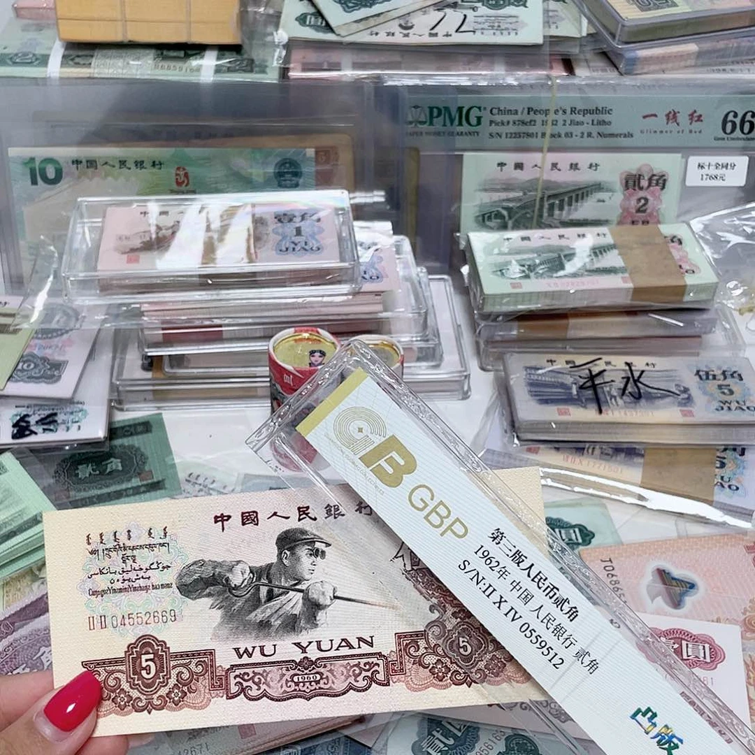 炼钢一张9新保真号码随机