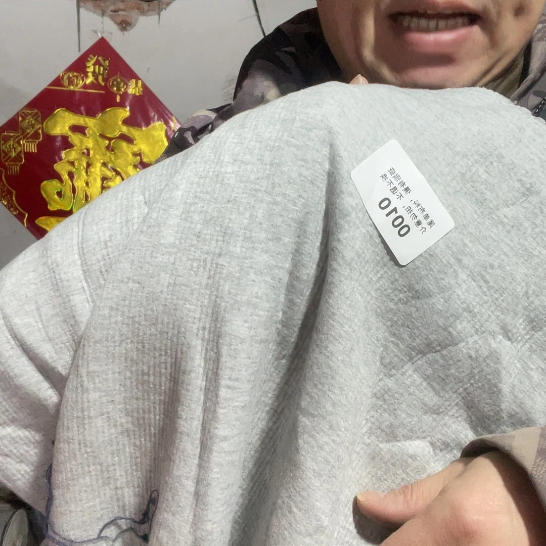 宽1.5米纯棉空气层2米价010