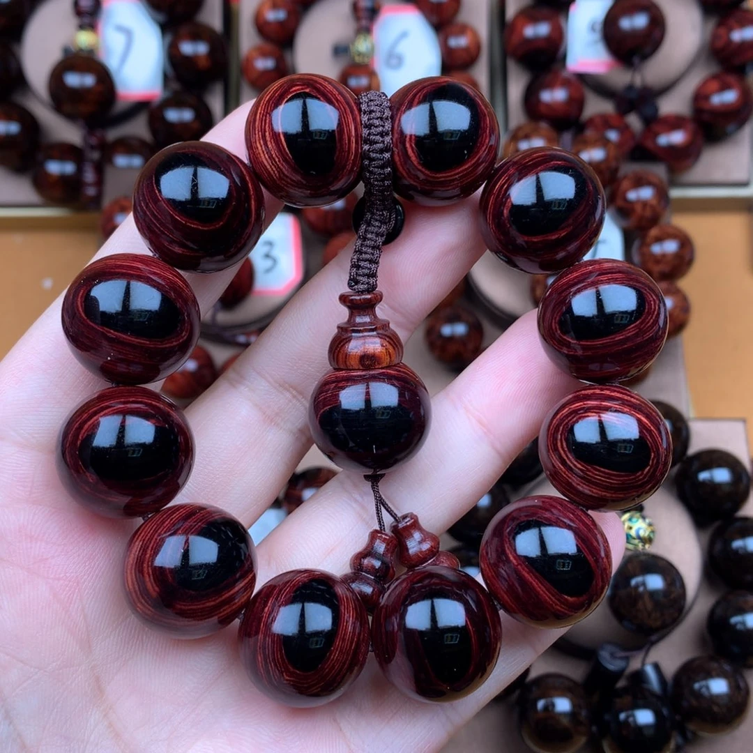 黄花梨/降香黄檀2.0