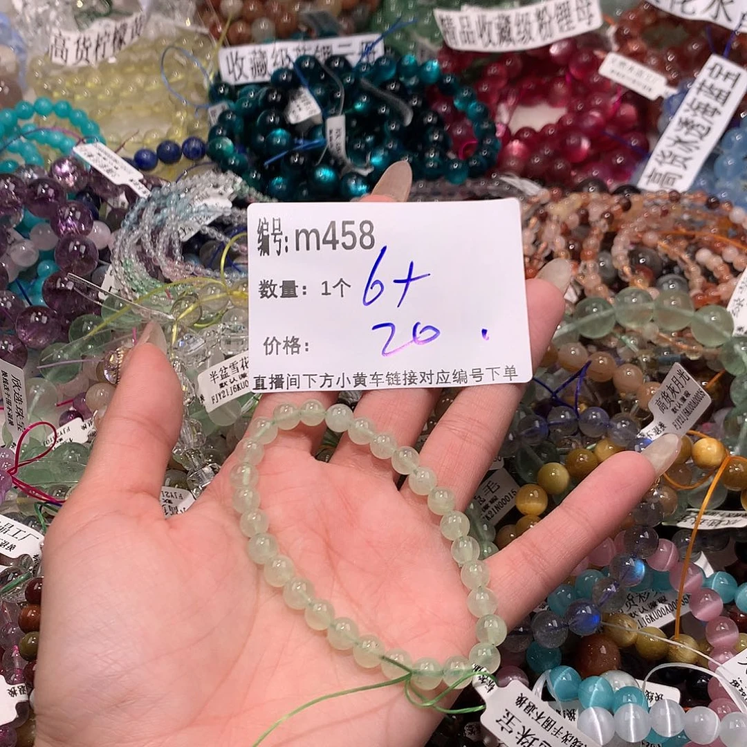 水晶手串未镶嵌458@……