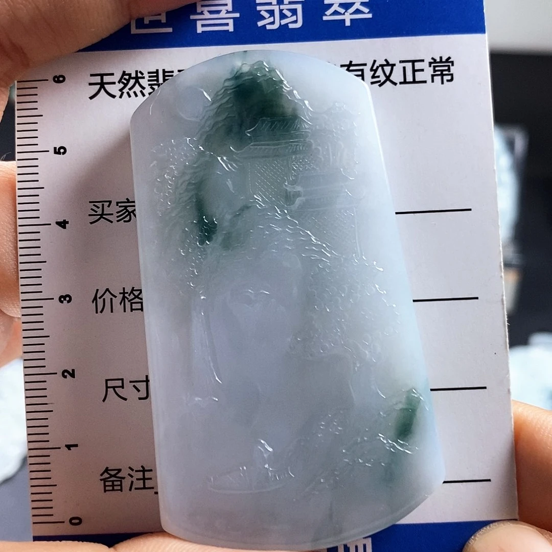 翡翠未镶嵌颈饰压****大翡翠