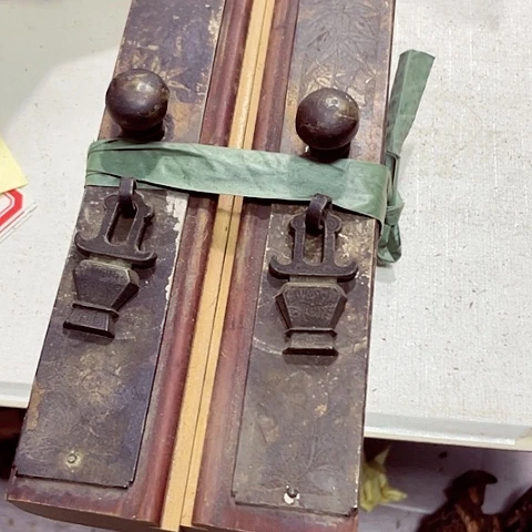 飞***哥香榧木一对情侣68元包邮的活动开始