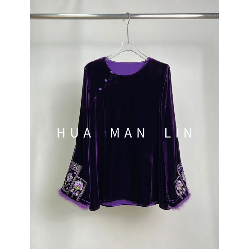【花满林】圆领斜襟桑蚕丝丝绒袖口刺绣拼接水貂毛上衣257566