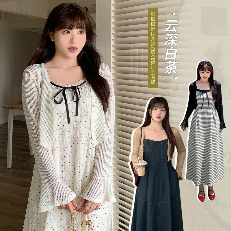 夏季镂空长袖短款针织防晒开衫女大码胖mm外搭V领小披肩外套62953