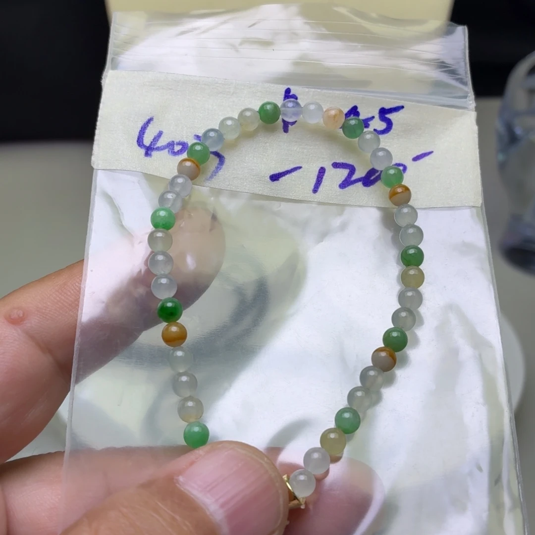 定制翡翠未镶嵌翡翠珠链