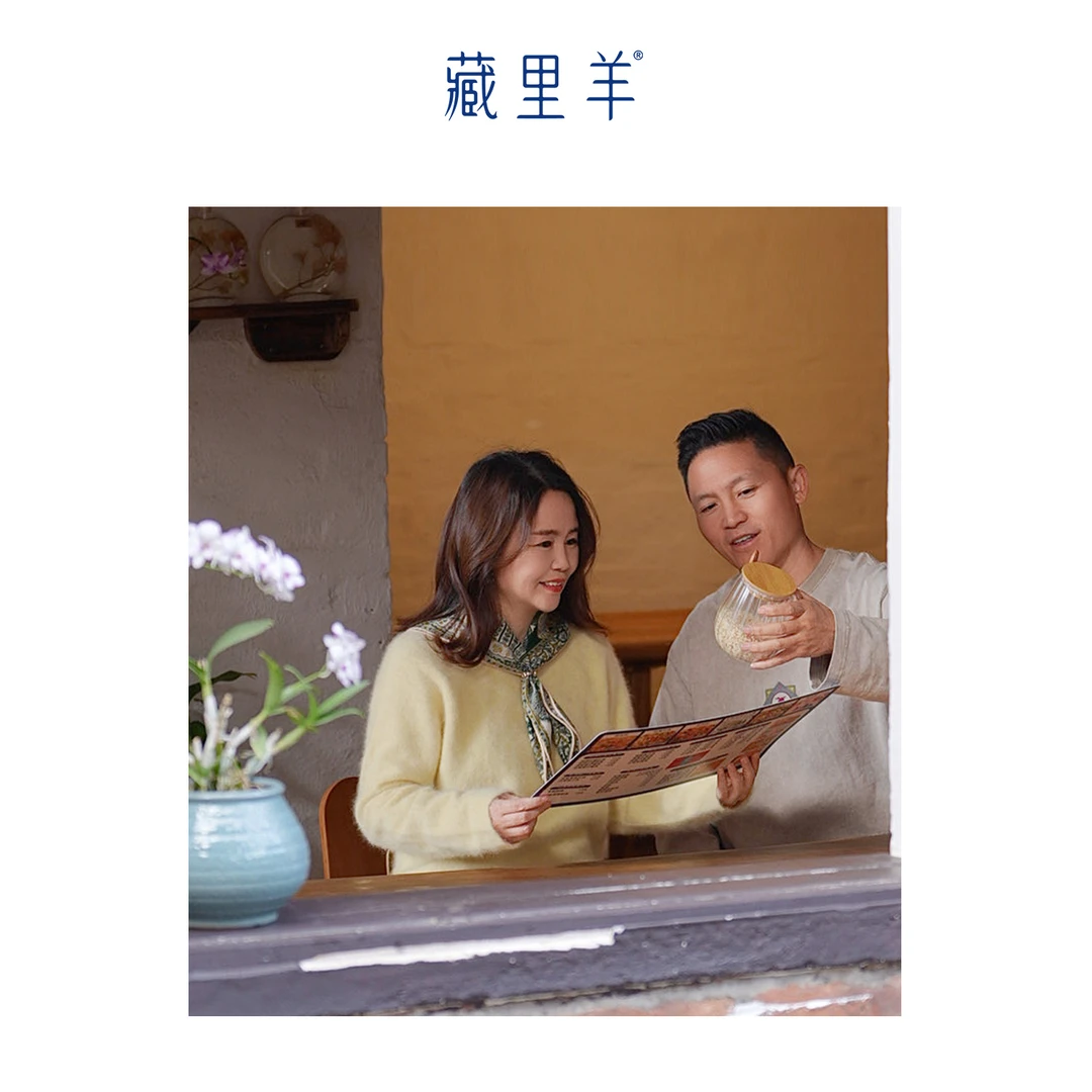 藏里羊【北美小动物毛毛】“飞天小动物”轻软无压显瘦圆领上衣M1856