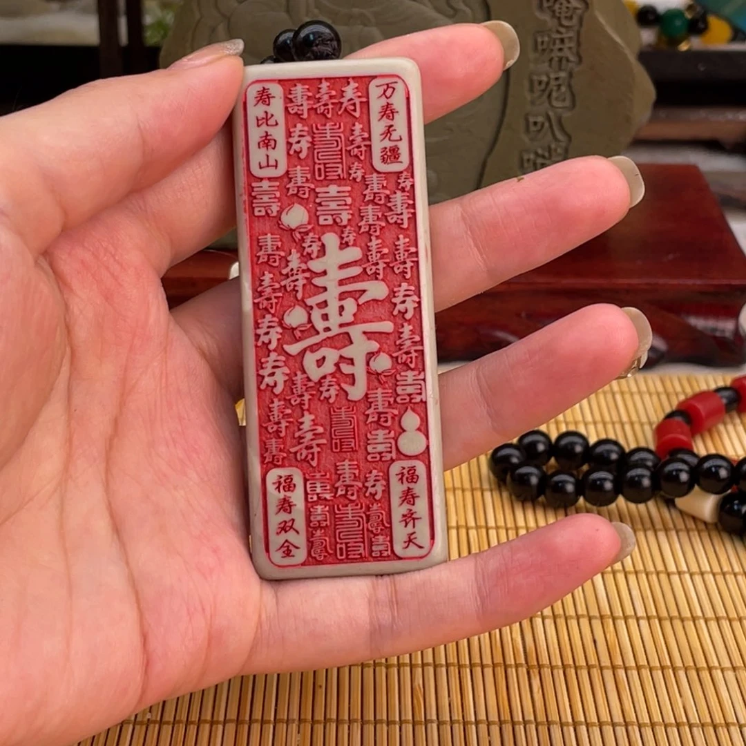 石材6666666666666666666666