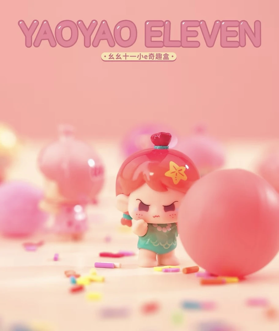 【XY】阿玛莉莉丝十一萌粒摆件