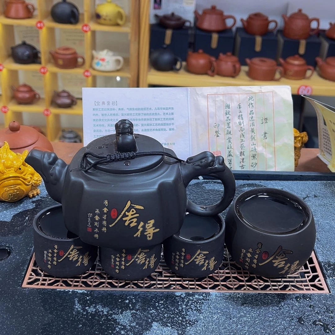 紫砂茶案紫砂壶1111111