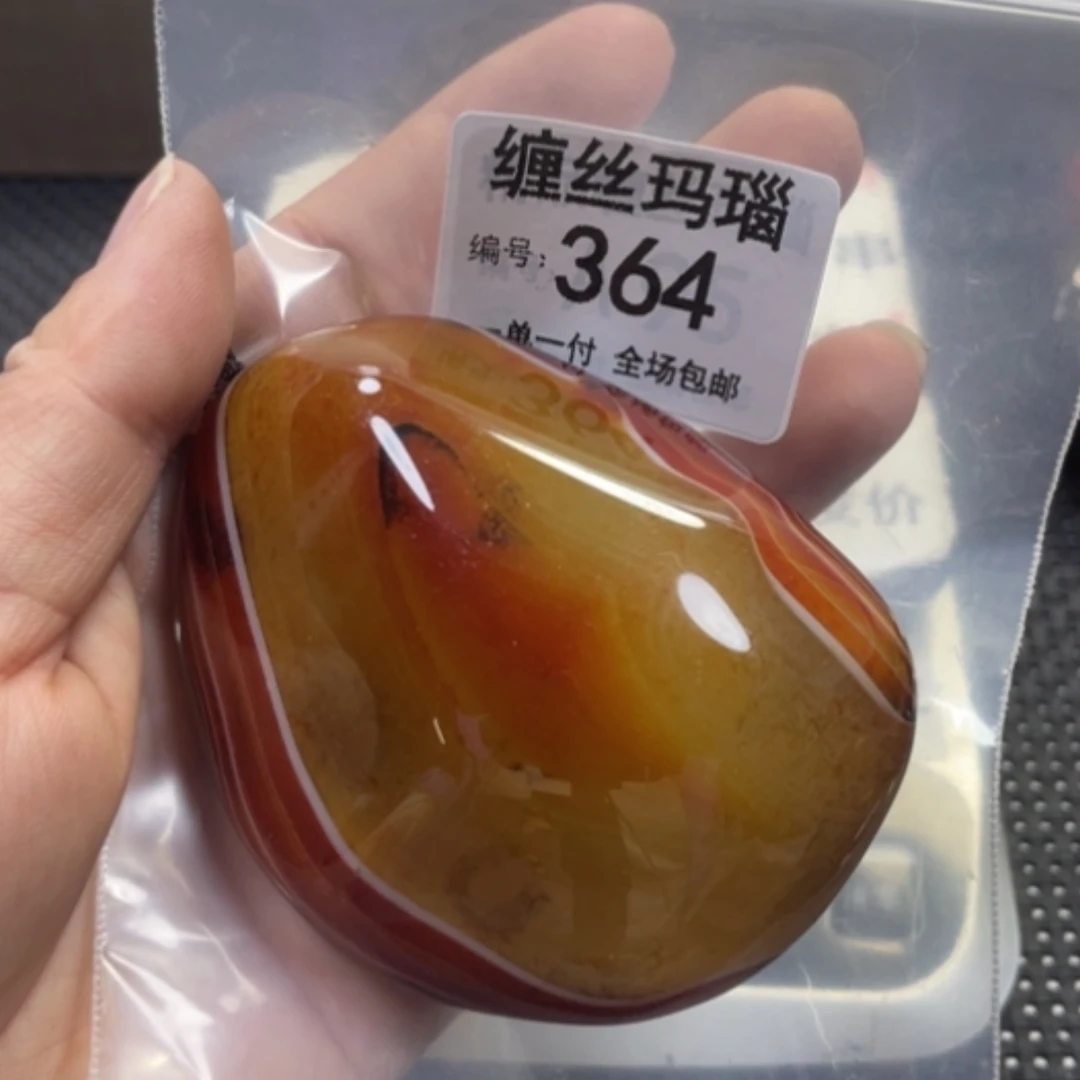 【闪购商品】未镶嵌颈饰玛瑙/玉髓