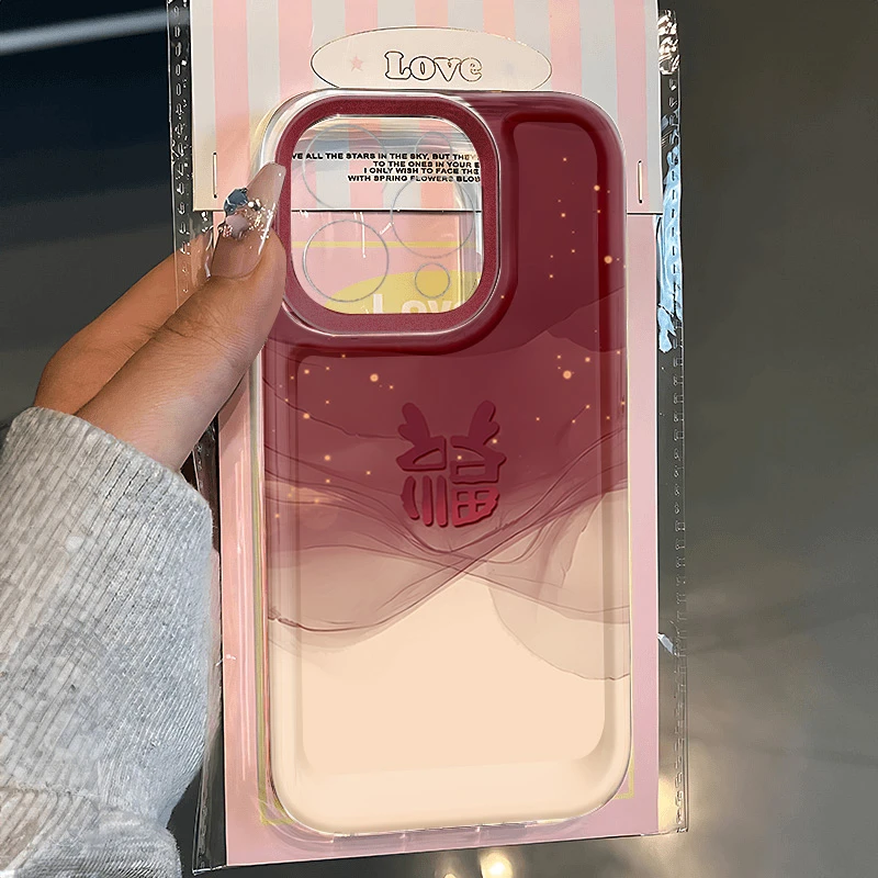 星空龙福适用苹果16 15手机壳iPhone13promax防摔14 12男女xr软11