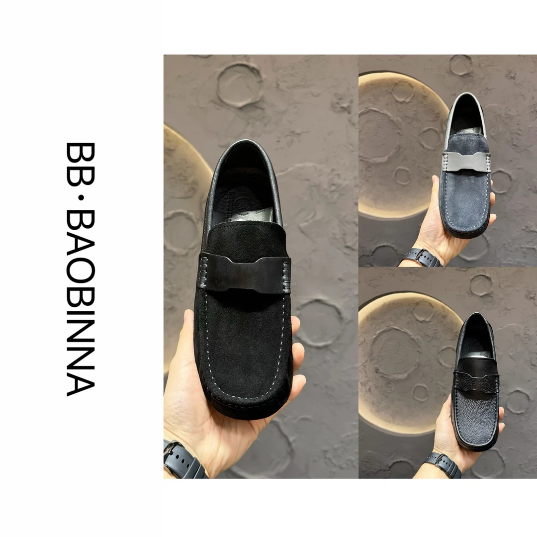 小野· 男装 | "英伦风" 轻便舒适百搭一脚蹬休闲豆豆鞋H67