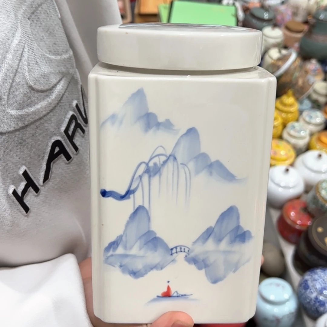 【闪购商品】茶叶罐陶瓷家用储物罐