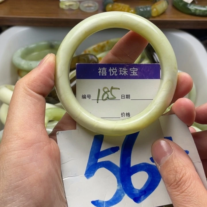 未镶嵌蛇纹石玉手镯