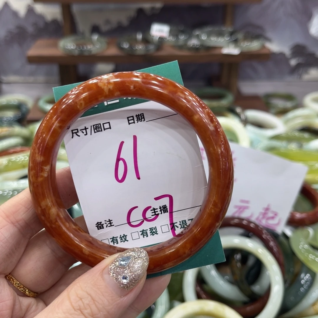 岫玉未镶嵌手镯手镯