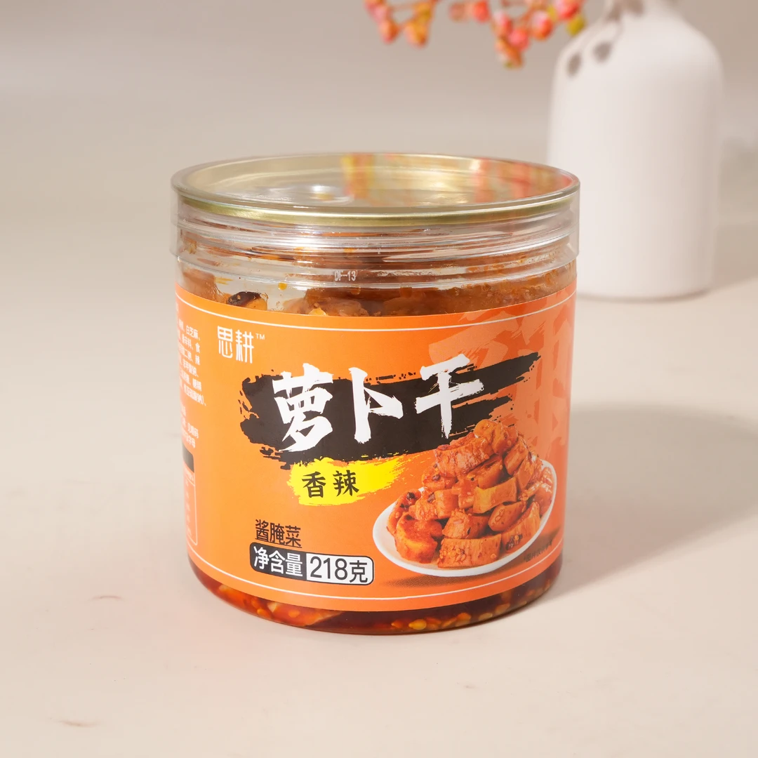思耕香辣萝卜干香辣脆下饭菜实惠*1罐，口碑经典单品咸菜酱菜
