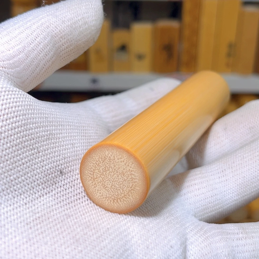 i***u竹21圆一物一拍实心竹