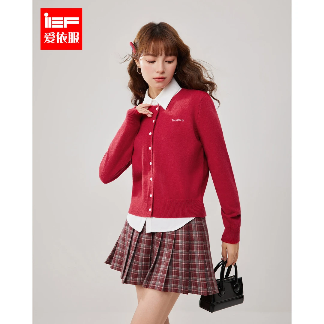 IEF/爱依服2025秋季新款时尚学院风甜美减龄氛围感百搭上下套裙