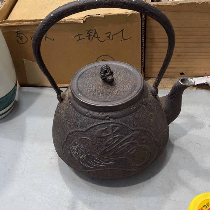 碟?**进哈哈哈哈哈哈哈撒上