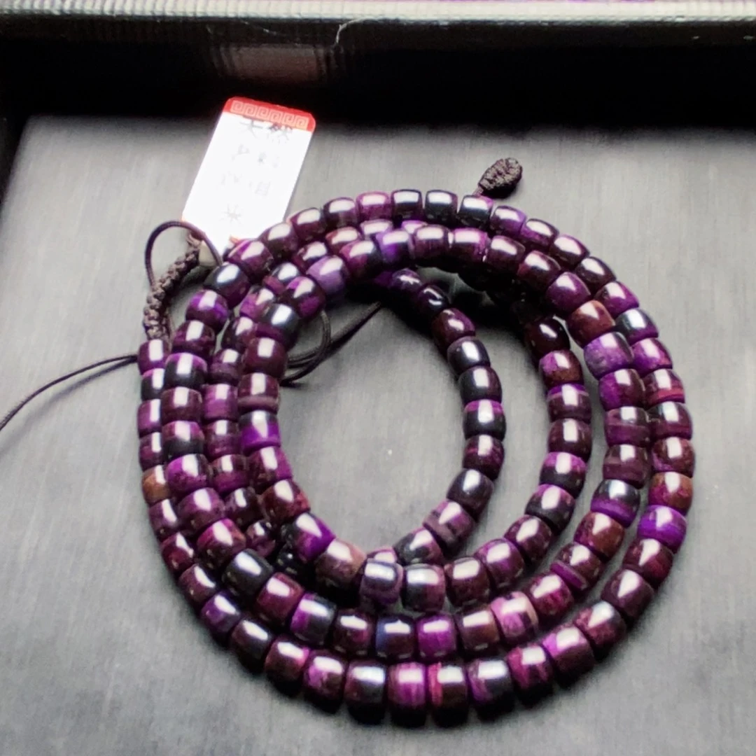 苏纪石（舒俱来）未镶嵌项链