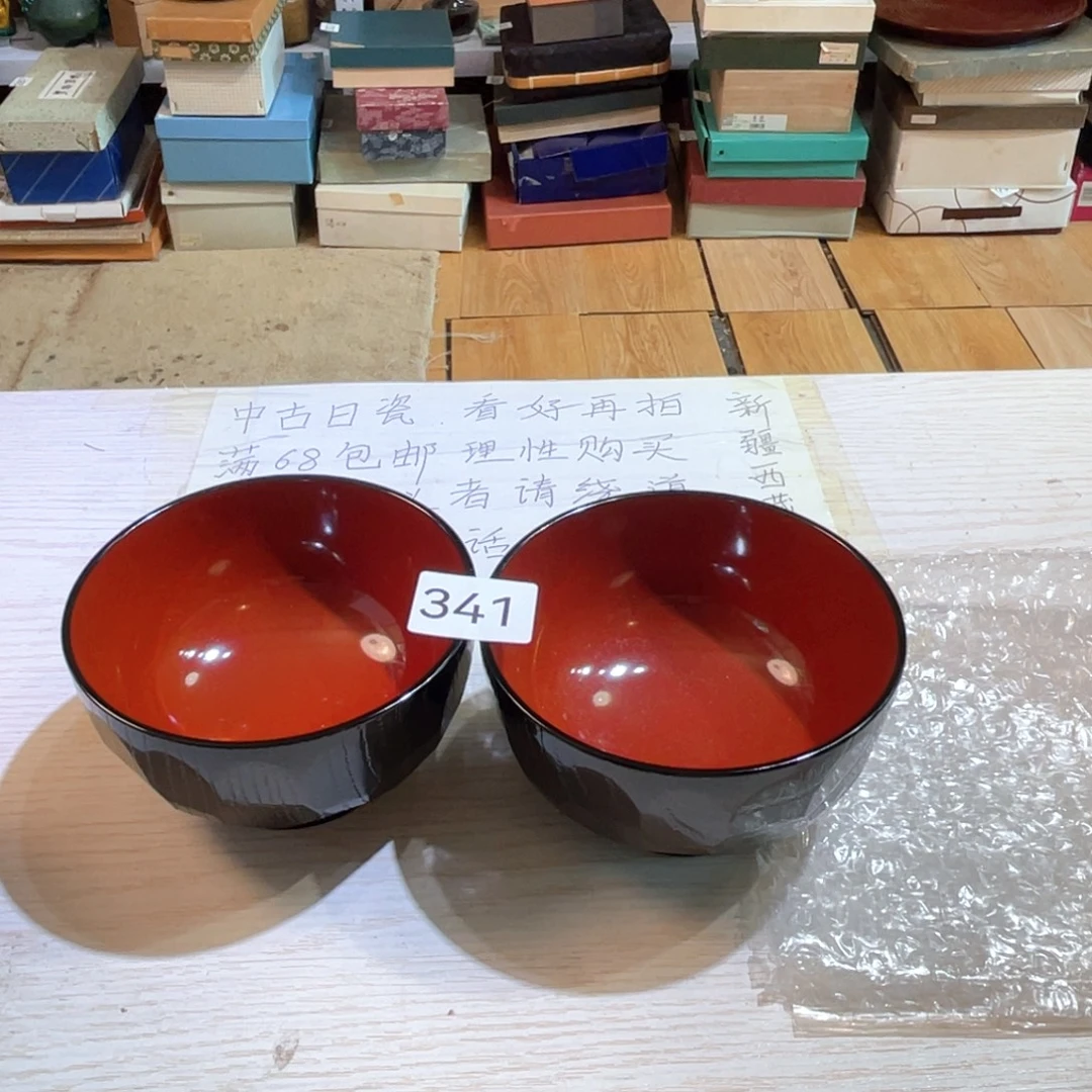 满68包邮，默认微瑕NO退NO换
