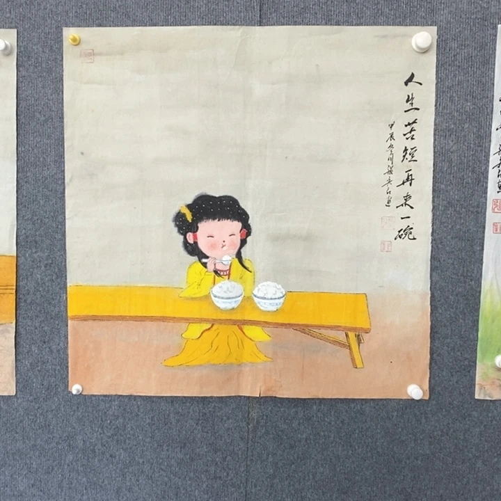 国画绘画作品欣赏