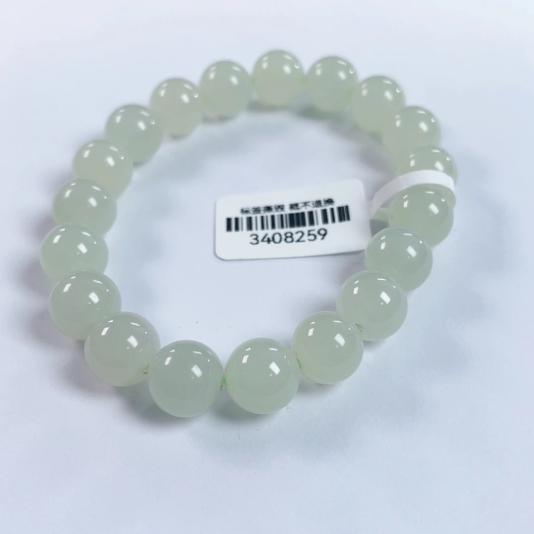 手串未镶嵌和田玉M*Y