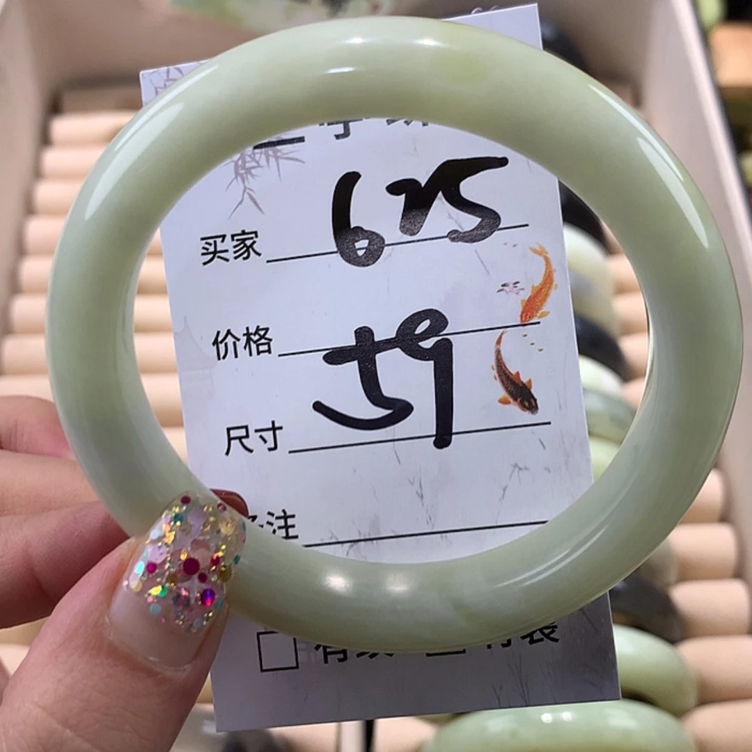 【闪购商品】蛇纹石玉手镯未镶嵌