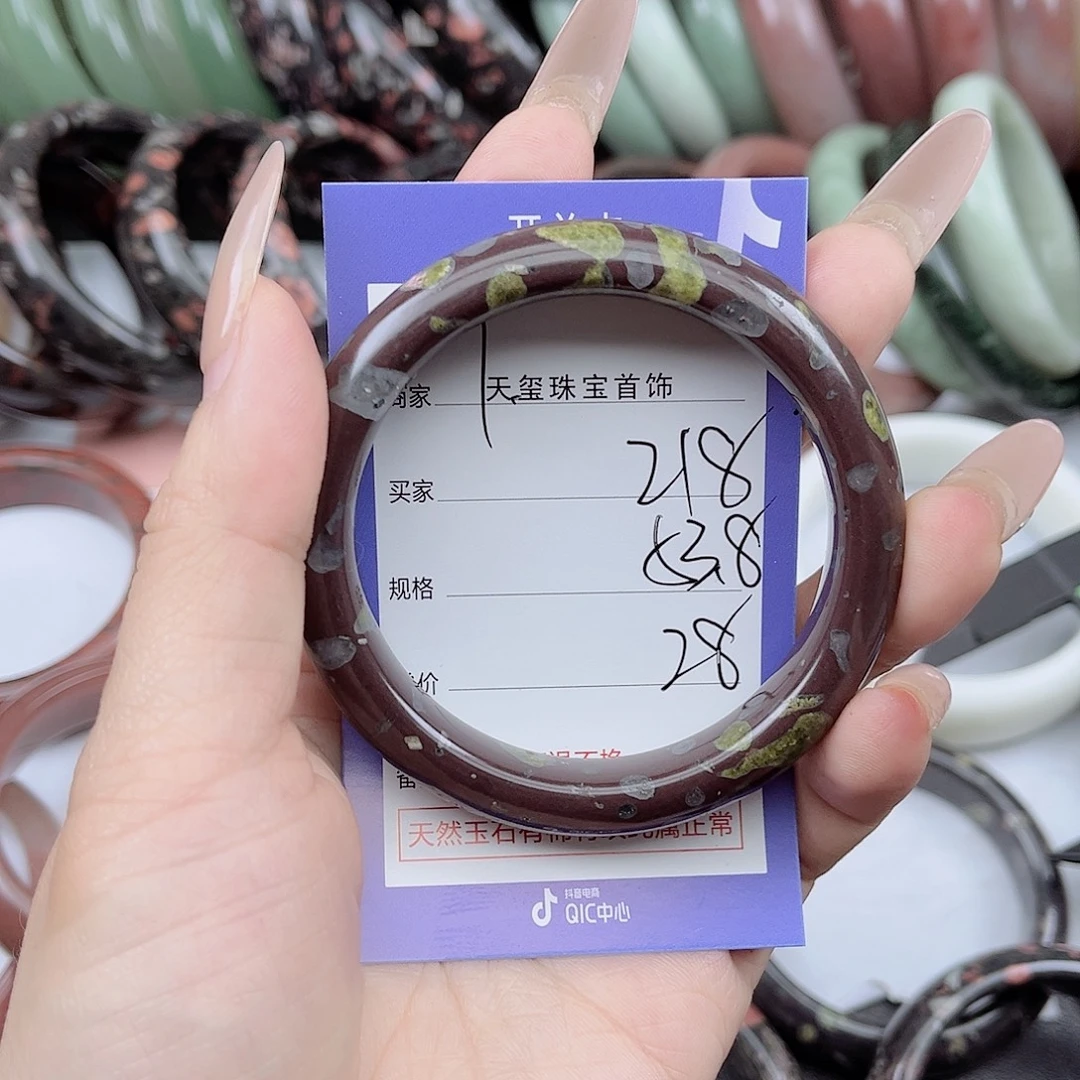 石英质玉未镶嵌手镯218