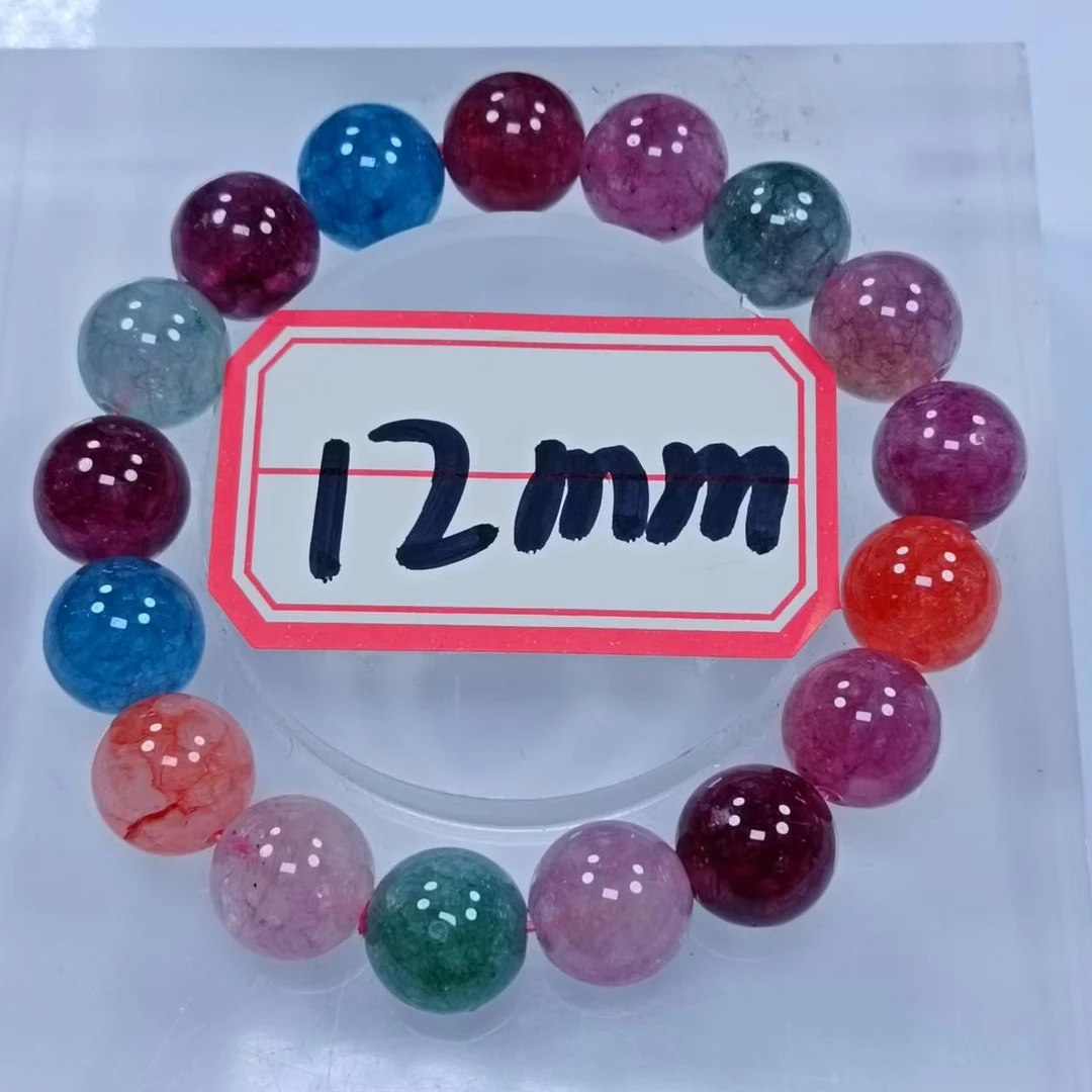 彩羽毛12mm手串发一条C11