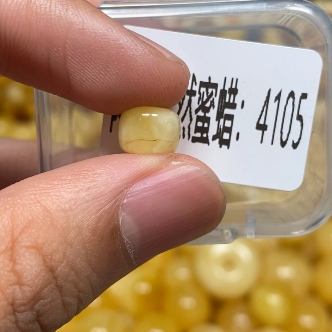 蜜蜡未镶嵌珠宝奇石4105