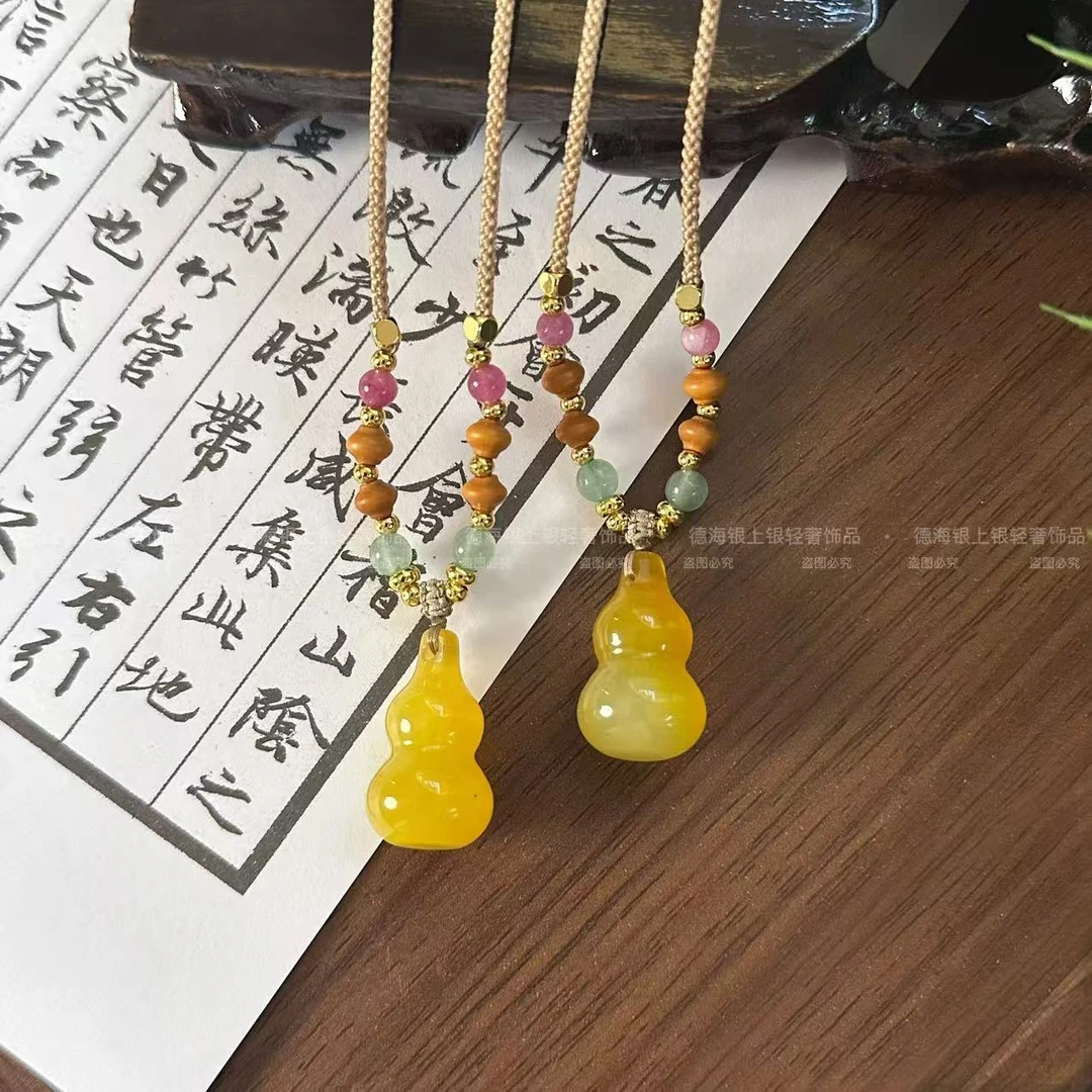 【张洪波专属】黄玛瑙葫芦编绳项链 3054(多样性发货)发其中一件