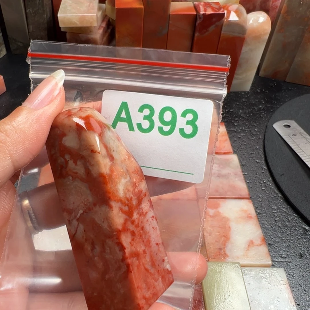 老挝石印石行*至老挝石