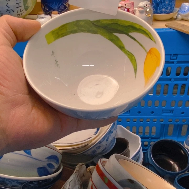 山***风碟感谢您一直以来关心