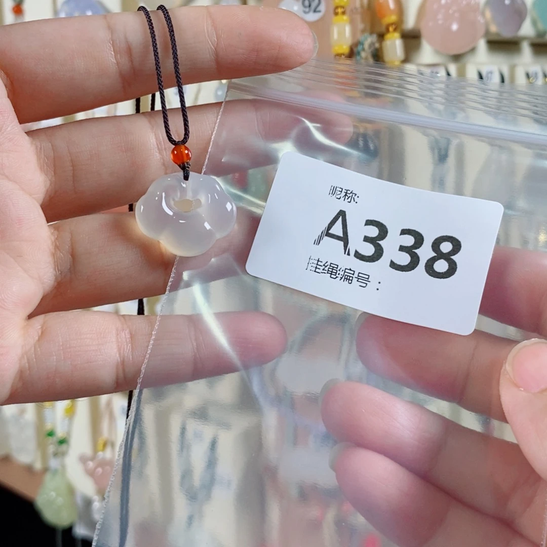 玛瑙/玉髓颈饰未镶嵌朱***章