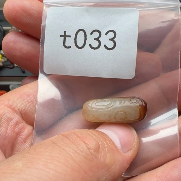 和田玉未镶嵌珠宝半成品