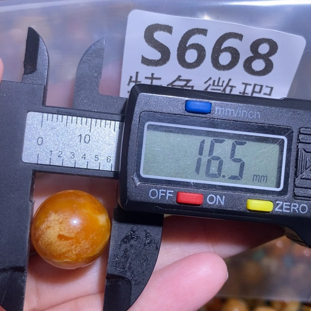 未镶嵌琥珀裸石未镶嵌琥珀蜜蜡裸石