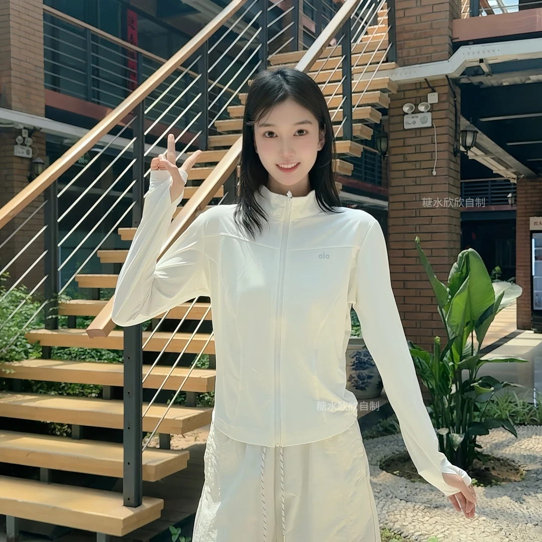 新款高弹修身立领透气速干防晒运动瑜伽服