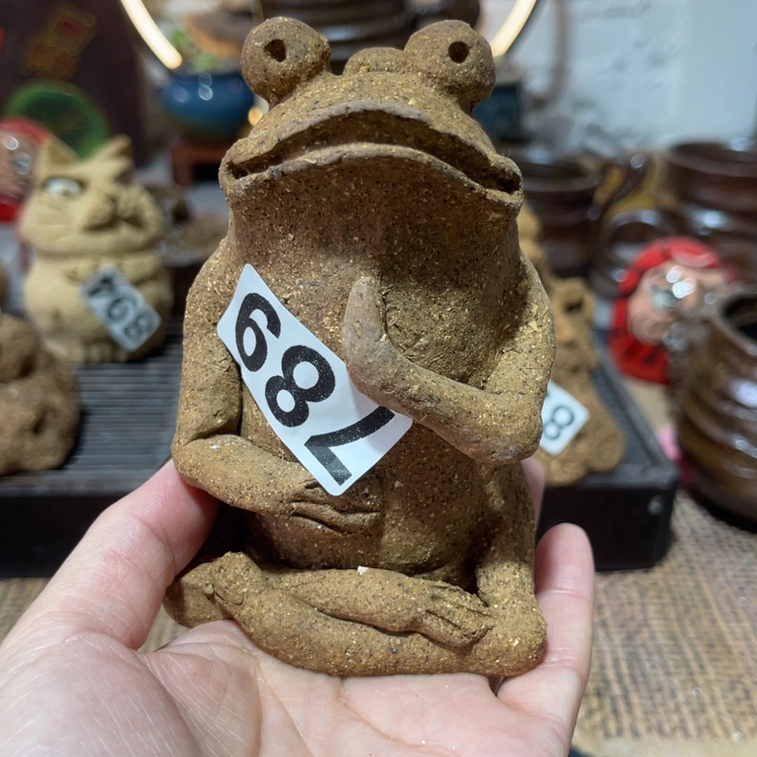 木村信弘柴烧保平