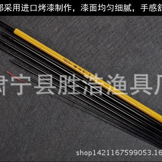 新款专业超轻短节手竿玻璃钢鱼竿 黄色 溪流江河垂钓专用手竿鱼竿