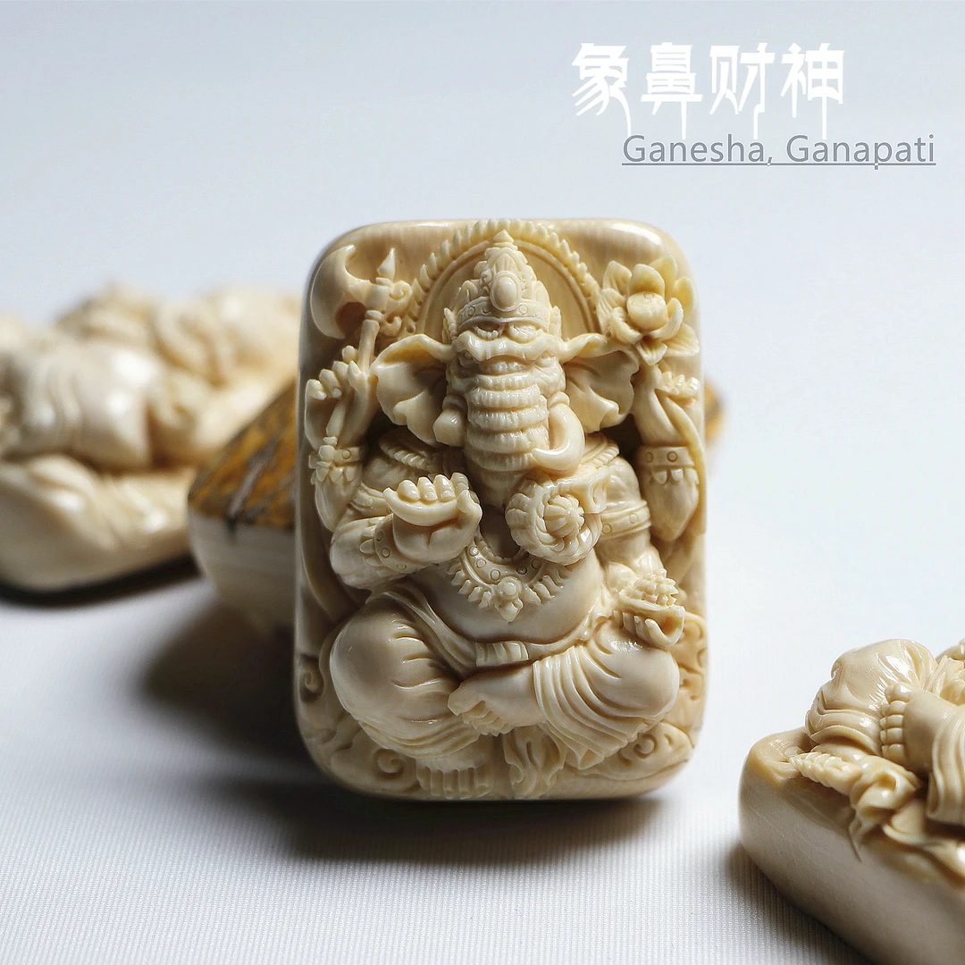 和顺斋雅藏猛犸牙象神牌子猛犸象牙象鼻财神藏传手工雕刻吊坠冰料