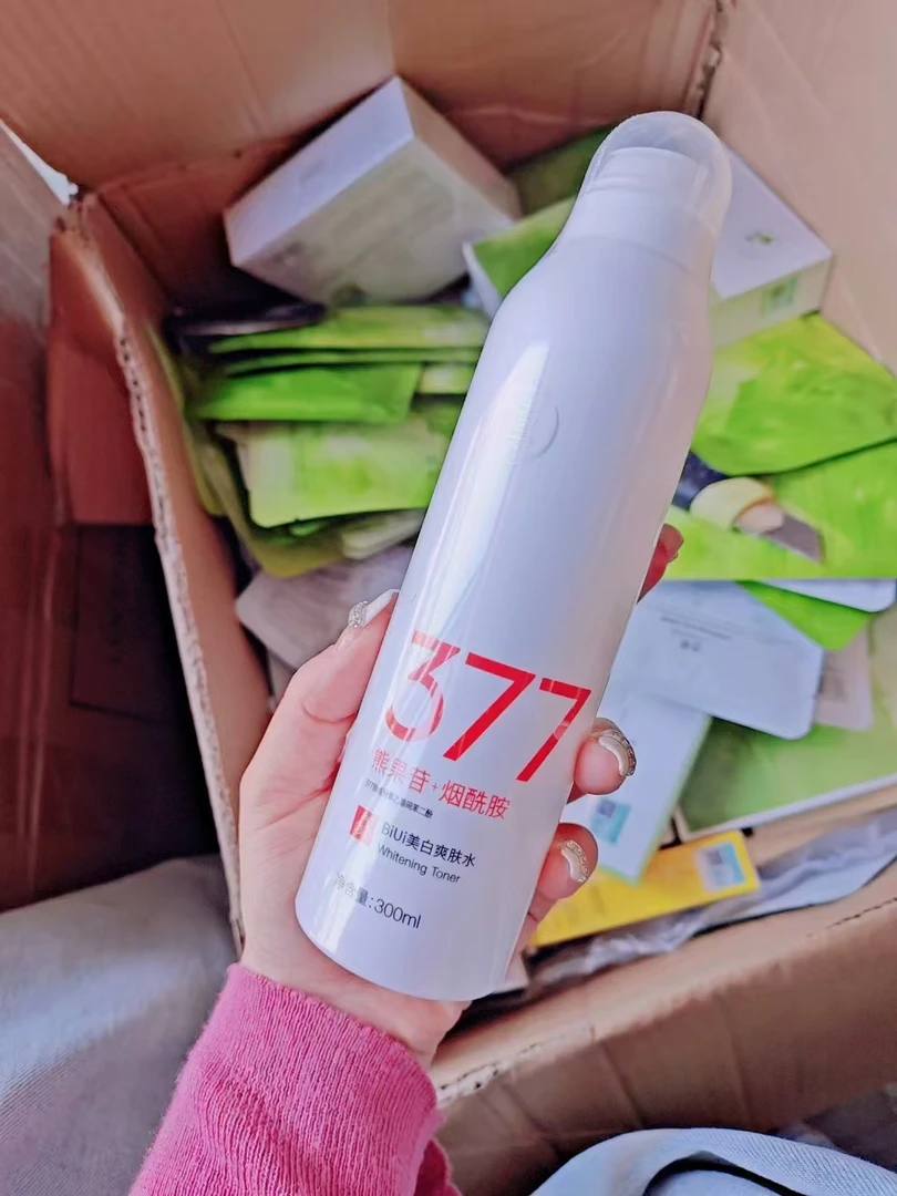 透真BiUi爽肤水喷雾