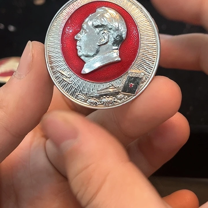 平****财一一一一一一一一一一一一一