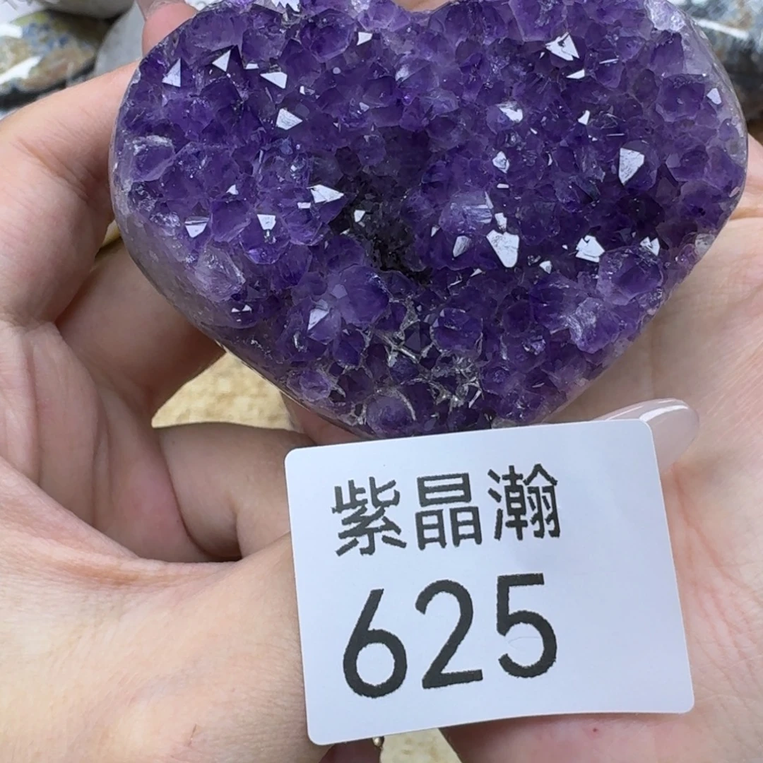 未镶嵌大型摆件（非配饰）水晶