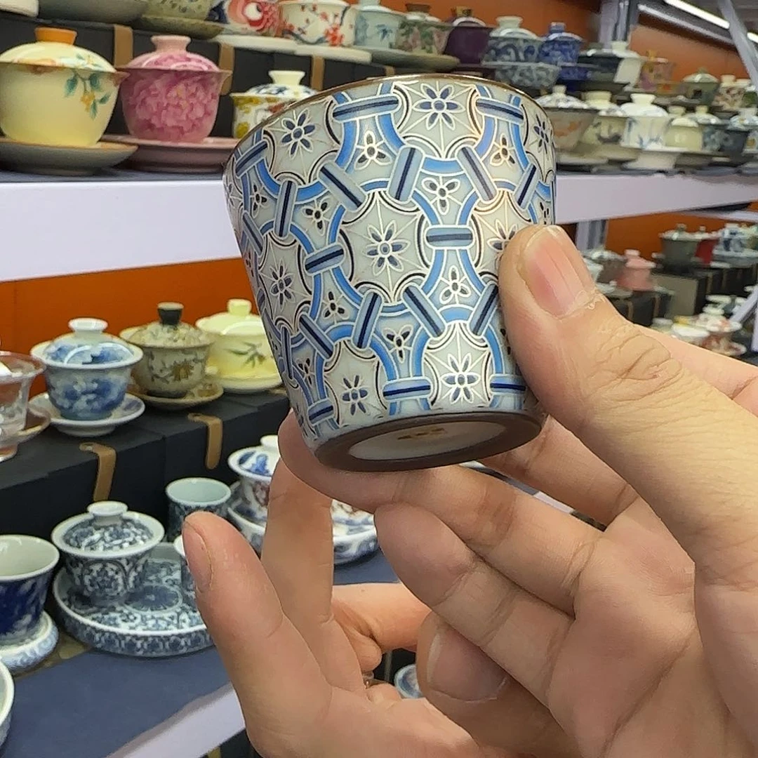 你在干什么啊你在干嘛呢你在