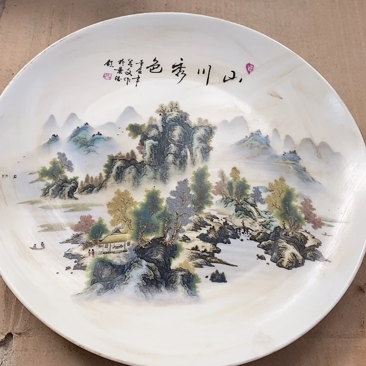 瓷片我也好可爱啊哈哈啊