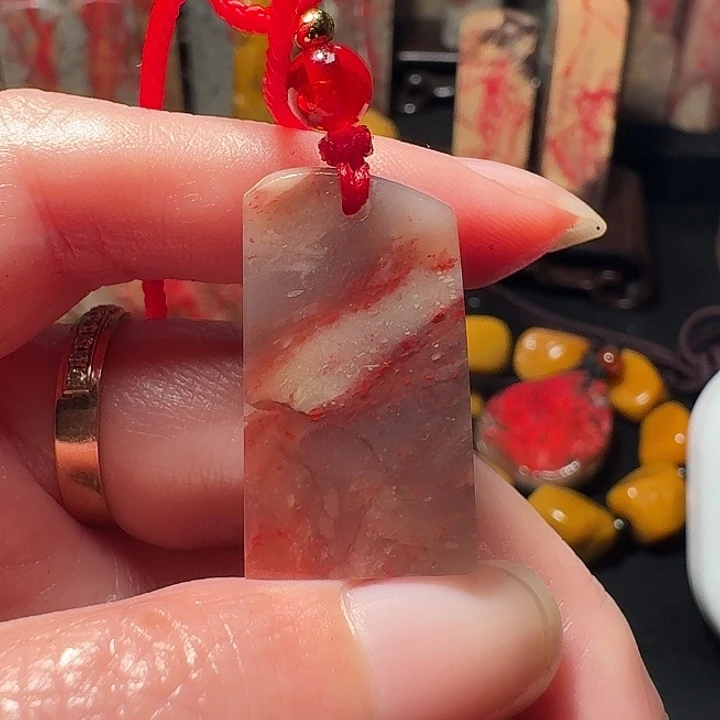 昌化鸡血石淡**志昌化鸡血石