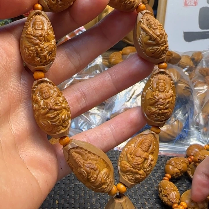 橄榄核手串/手链包衣八大护法