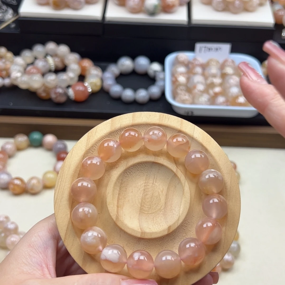 未镶嵌手链玛瑙/玉髓西柚红12.6mm